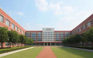沛县歌风中学教学质量如何？值得家长选择吗？