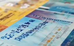 阿坝9+3计划报名条件是什么？2024年具体要求有哪些？