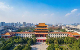 国考福建职位表（国考福建职位表2024岗位表）