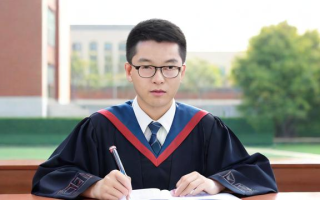 大学研究生申请条件有哪些？