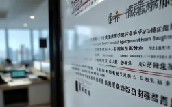 2025上海二建报名条件今公布？速看最新要求！