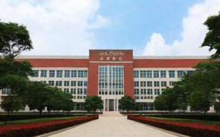 广东金融学院的研究生教育有哪些特色和优势？