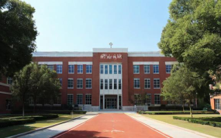 二南开中学的初中教育质量如何？