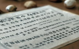 2015年中医医师证报名条件有哪些具体要求?