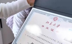 李铮生版哪个学校考？