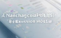 南昌普通高中录取率具体是多少?2025年数据是多少?