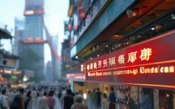 重庆报考点哪个好？怎么选？