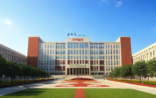首经贸研究生推免