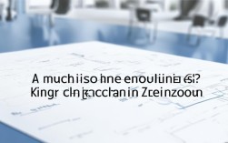郑州幼师录取线是多少啊？2023年分数线多少？