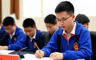 南审研究生复试
