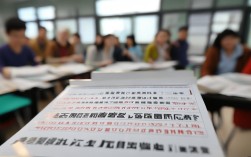 广东教师报名条件具体有哪些？非师范能报吗？需要什么学历？