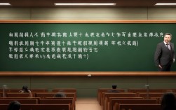 罗辑思维讲历史，今有何新解？