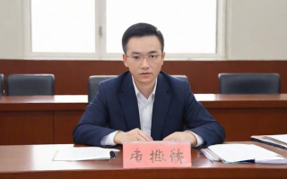 国考转省考（省考改国考）