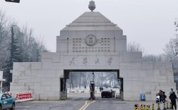 天大土木方向怎么选？哪个更优？