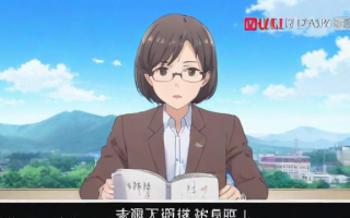 部职别怎么填，如何正确填写部职别？