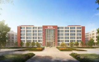 凌北中学，一所正在改建中的学校，它的未来会如何？