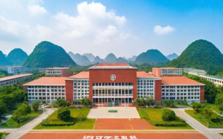 隆林民族中学的办学特色和教育质量如何？