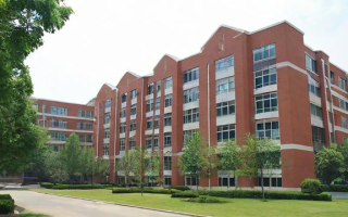川师大研究生住宿条件怎么样？费用和申请流程详解