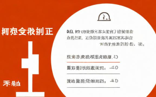 工作年限是如何计算的？