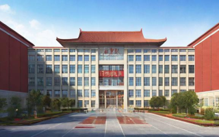 法库第二高中究竟怎么样？