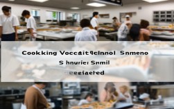 2025烹饪技校录取分数线是多少？