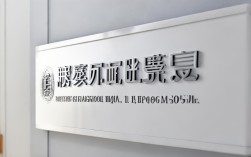菏泽市一中2024年录取分数线是多少？