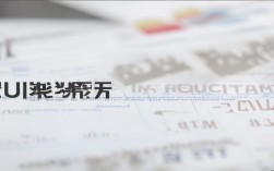 南充高中2025单招录取线是多少？