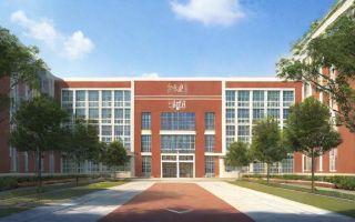 太平路中学究竟怎么样？