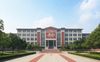 成都十七中高中怎么样？历史、位置及环境全解析