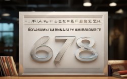 南信大录取最高分是多少？不同专业分数线差异大吗？