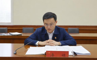国考29，国考29，这个数字背后隐藏了什么秘密？