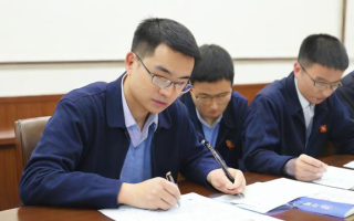 研究生志愿填报数量有限制吗？