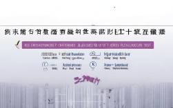 石家庄普通话考试现在还能报名吗？最新条件是什么？