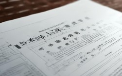 山东一建报名条件是什么？2024年山东一建报考要求有哪些？