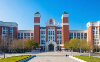 哈尔滨市二中怎么样