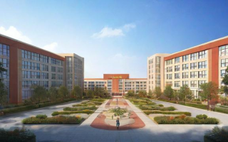 至臻实验中学究竟怎么样？