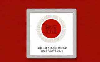 高压证应该如何考取？