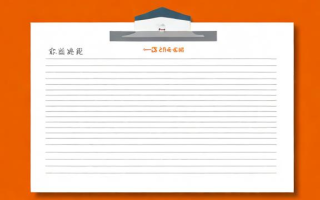 如何打印省考准考证？