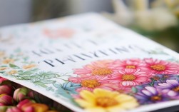 百花思维电子版在哪里可以免费下载？