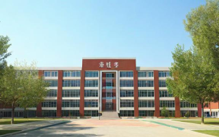 海淀育英学校的质量如何？
