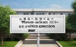 海门一中2023年录取分数线是多少？