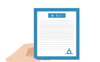 医师资格证怎么注册