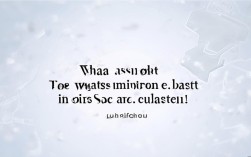 广水最低录取线是多少？