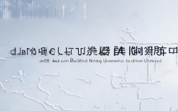 庆阳北师大今年录取人数是多少?往年录取分数线多少?