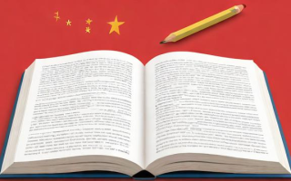 粉笔国考教材（粉笔国考教材每年的差别大吗）