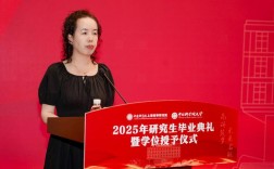 上海高研院导师选择指南，研究方向匹配度、学术成果与师生关系如何权衡？
