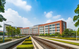 广州铁路学院究竟怎么样？值得一探究竟！