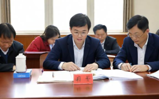国考遴选