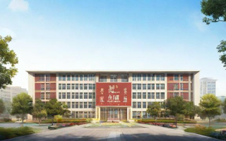 重庆市辅仁中学怎么样（重庆市辅仁中学怎么样啊）