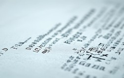 陕州高中今年录取线是多少？